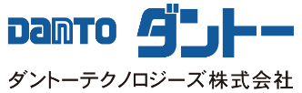 ダントーテクノロジーズ株式会社